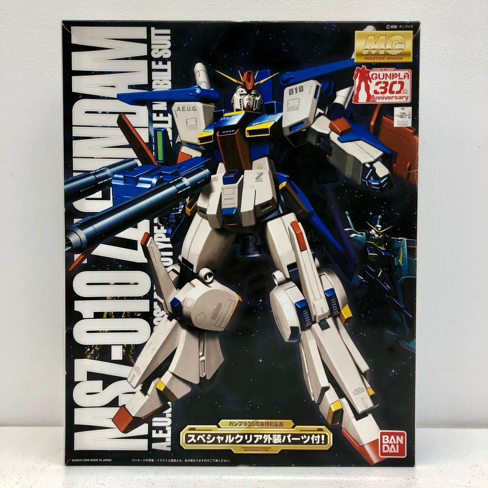 加古川店】 中古 1/100MGMSZ-010ZZガンダムスペシャルクリア外装パーツ