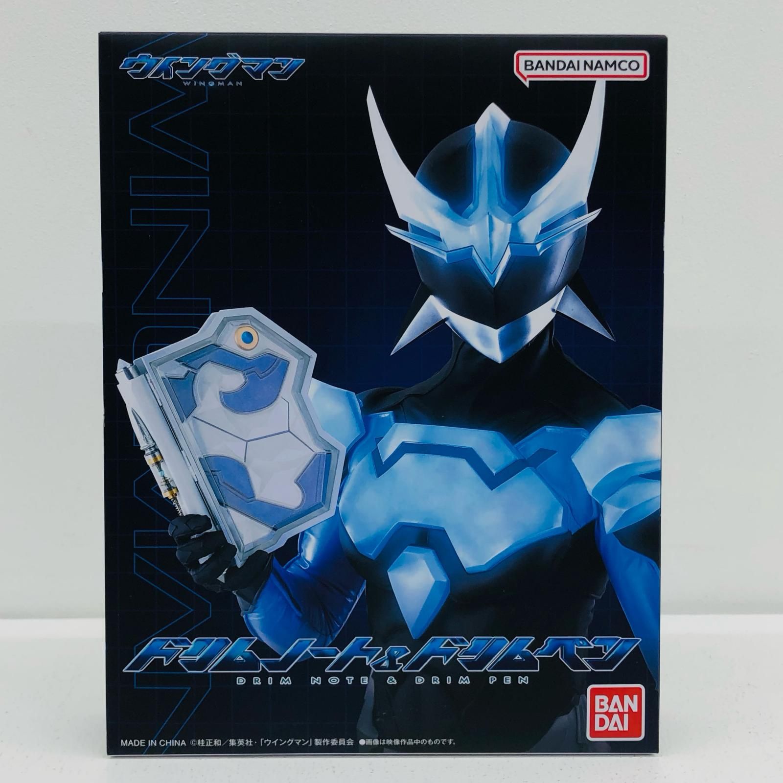 加古川店】 ドリムノート＆ドリムペン「ウイングマン」プレミアム ドリムノート＆ドリムペン