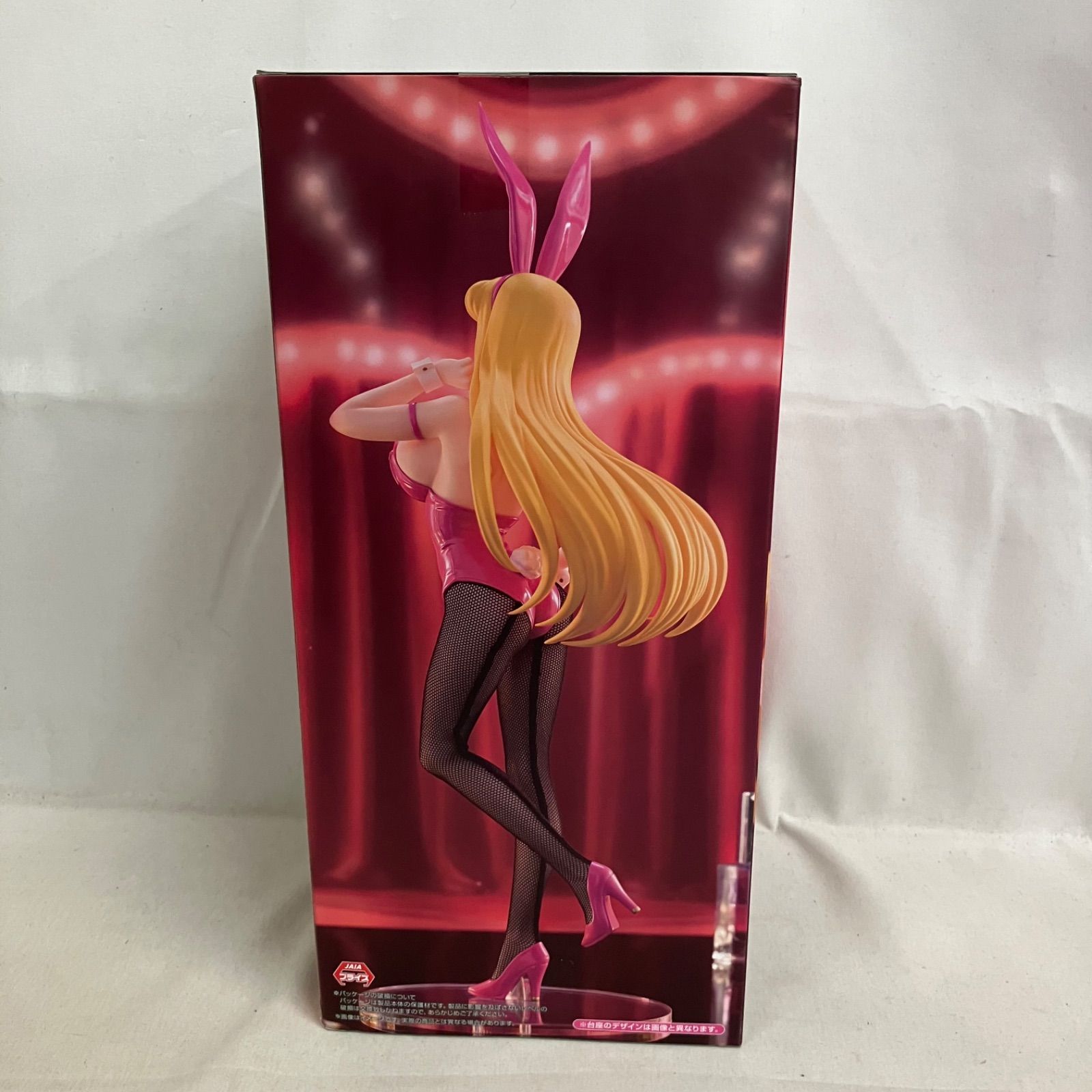 未開封 こちら葛飾区亀有公園前派出所 BiCute Bunnies Figure 秋本麗子