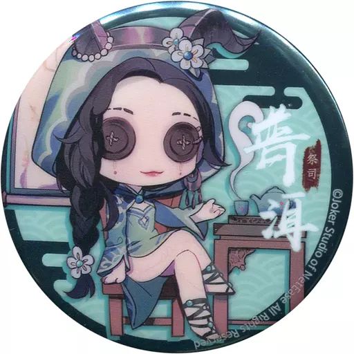 中古】バッジ・ピンズ 祭司(フィオナ・ジルマン) 「Identity V 第五