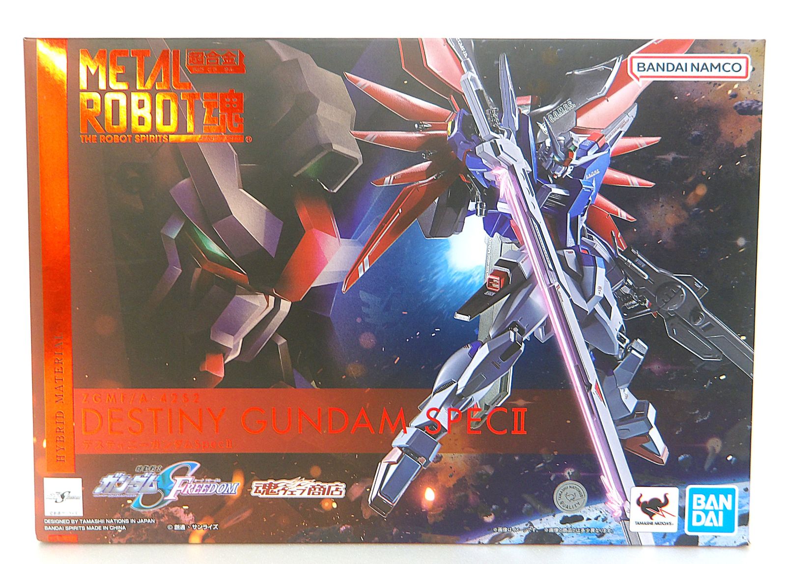 中古】 METAL ROBOT魂 デスティニーガンダム SpecII 「 機動戦士