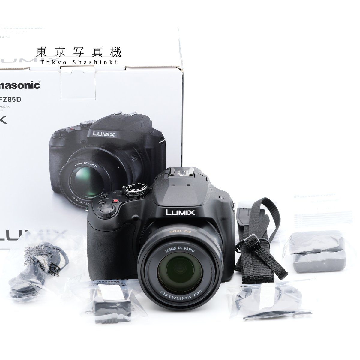 未使用品 Panasonic LUMIX DC-FZ85D コンパクトデジタルカメラ