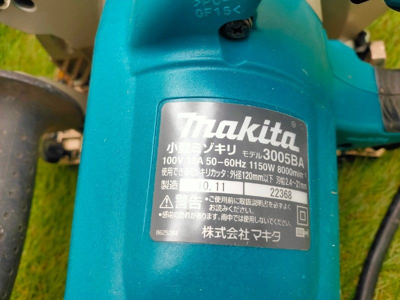 ☆マキタ(Makita) 小型ミゾキリ 3005BA 動作確認済み - メルカリ