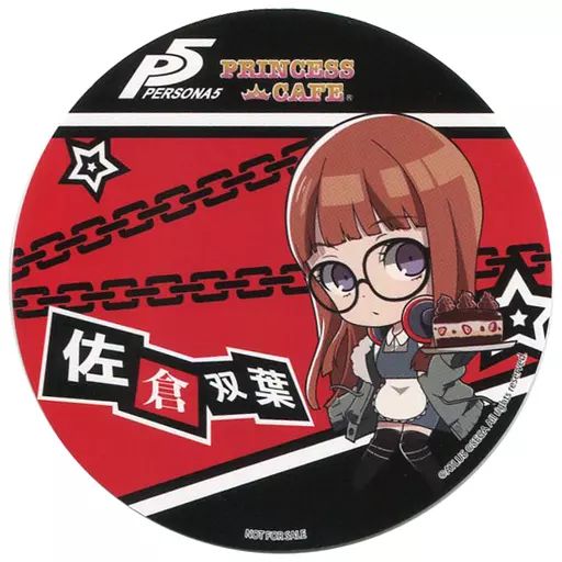 中古】コースター(キャラクター) 佐倉双葉 限定コースター 中古】コースター(キャラクター) 佐倉双葉 限定コースター
