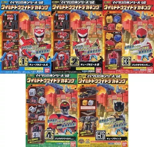 [Used] Shokugan Plastic Model Complete Set of 5 “Minipura EX Doubutsu Sentai Zyuohger Micro Combined Series 02 Wild Tow Side Big King”