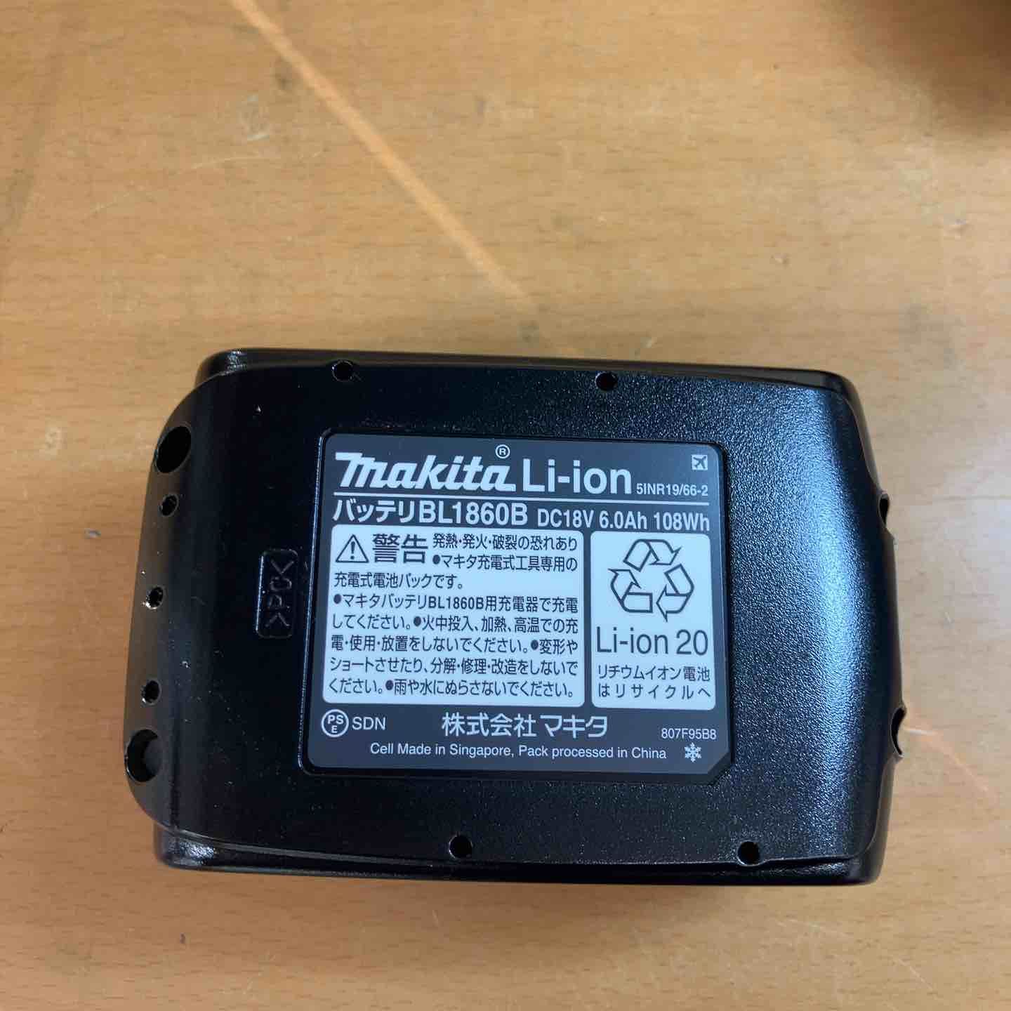 未使用品 純製品 マキタ(makita) リチウムイオンバッテリー 18V/6.0Ah 