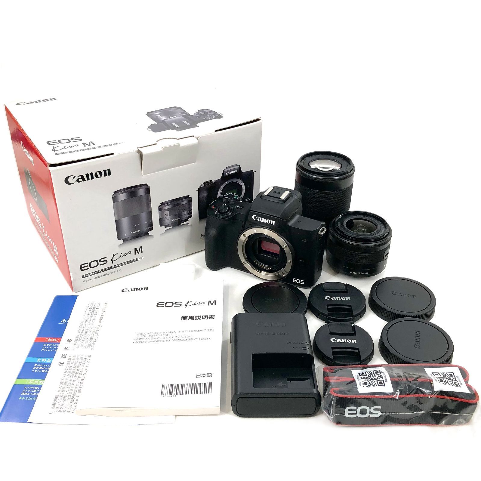 CANON キヤノン EOS kiss M レンズ 2本セット ミラーレスデジタル一眼 