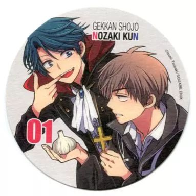 中古】コースター(キャラクター) 鹿島遊＆堀政行 特製コースター
