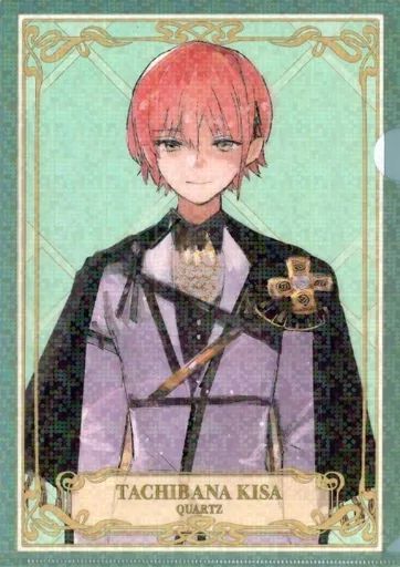 中古】クリアファイル 立花希佐 A4ホログラムクリアファイル 2nd 