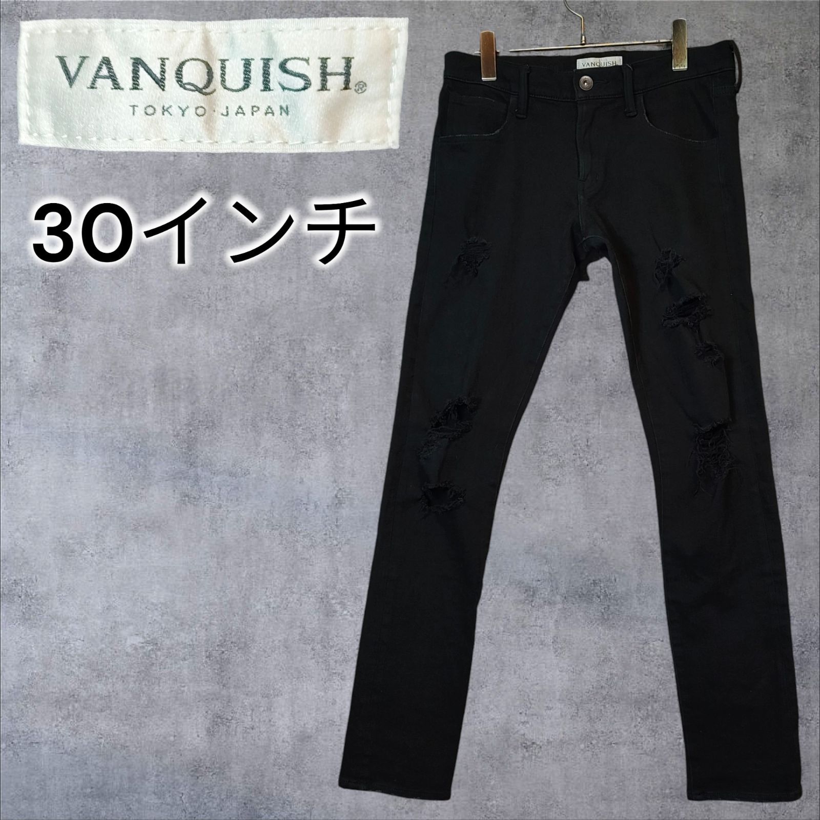 VANQUISH ダメージ加工 ブラックスキニーパンツ 30インチ 黒 Black 