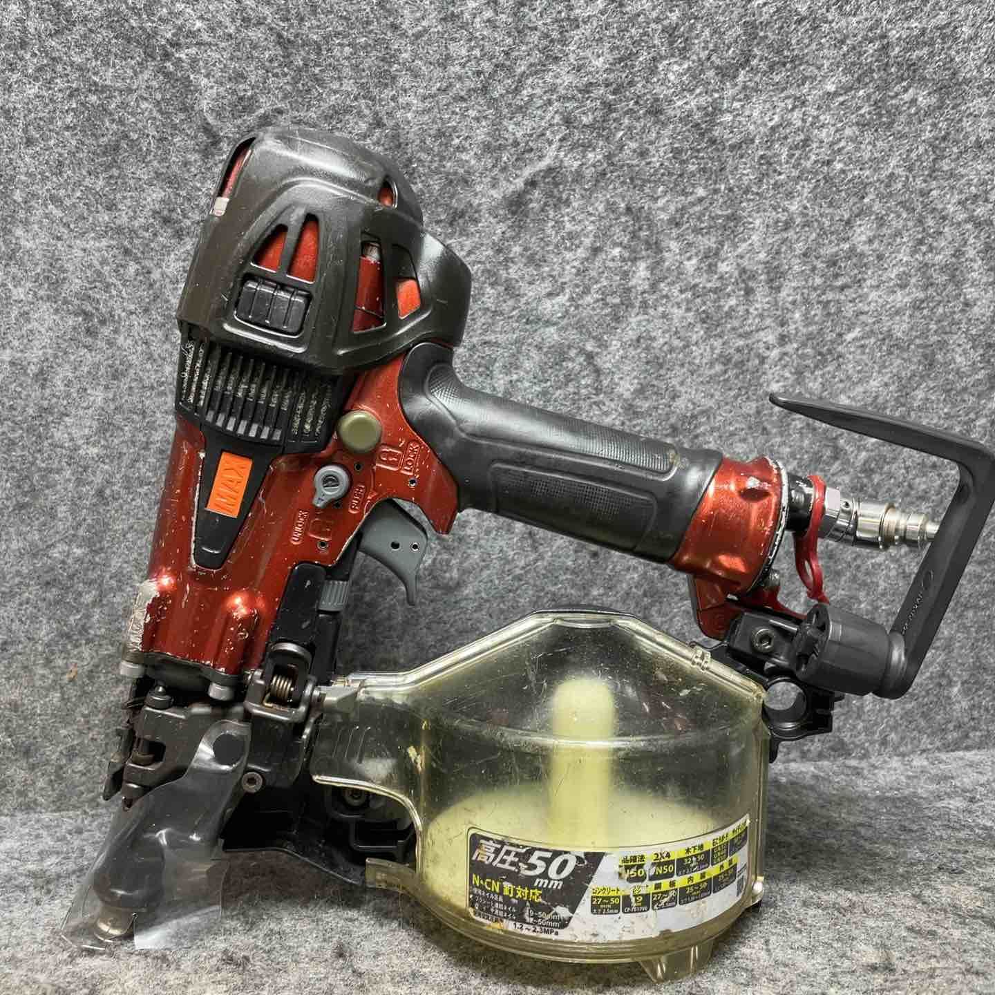 マックス(MAX) 高圧エア釘打ち機 HN-50N3(D)-R【桶川店】 - メルカリ