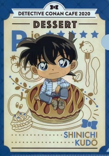 セガラッキーくじONLINE 名探偵コナンカフェ 2019 ミニクリアファイル