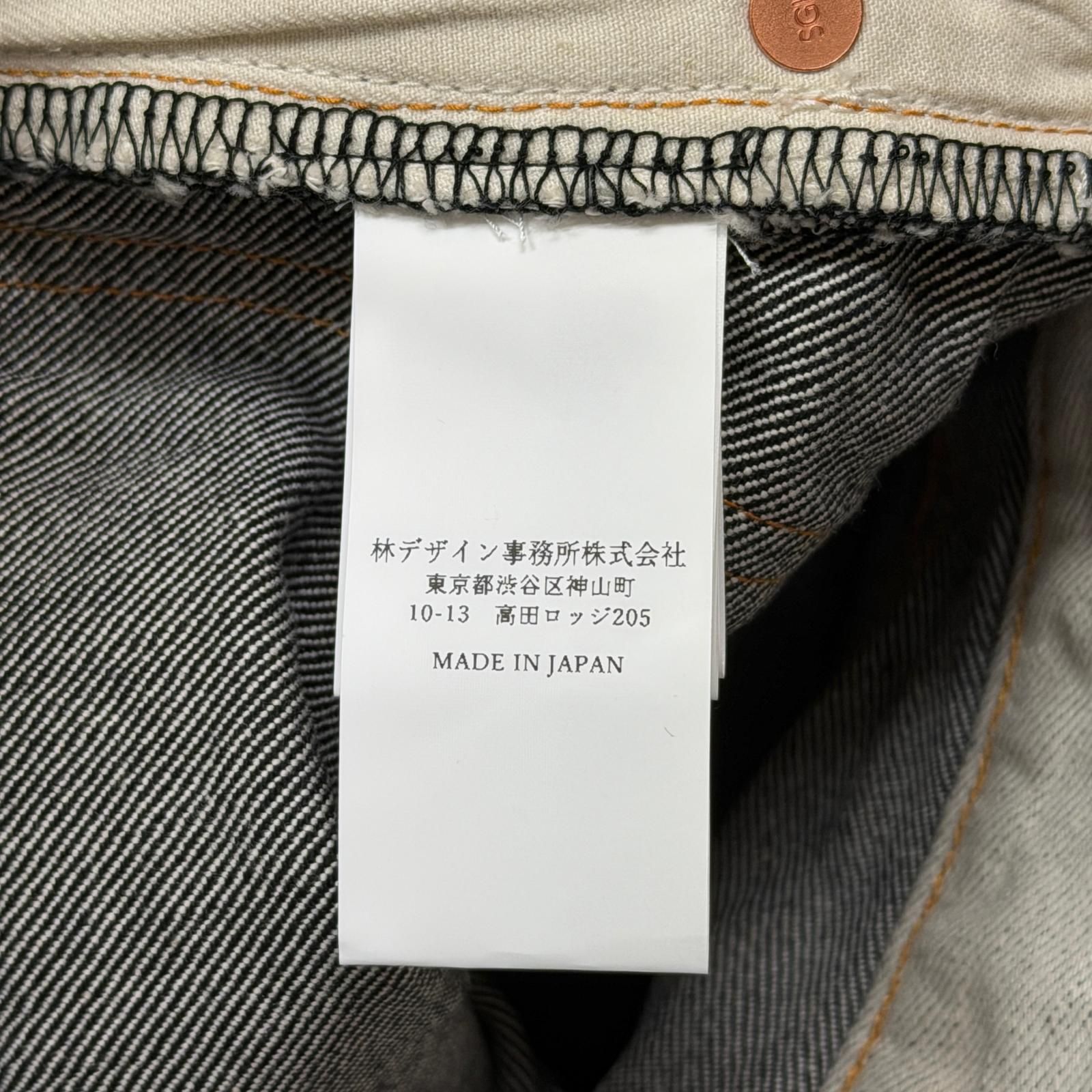 参考上代64900円 未使用 SUGARHILL 25SS DENIM TROUSERS デニム