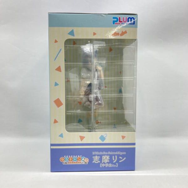 【中古】PLUM 志摩リン 中学生Ver. 1/7 未開封品 ゆるキャン△ SEASON2[97][240097240175] 中古】PLUM 志摩リン 中学生Ver. 1/7 未開封品 ゆるキャン△ SEASON2