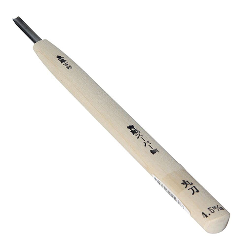 新品 東藤吉郎 高級彫刻刀 青紙スーパー 丸 4.5mm
