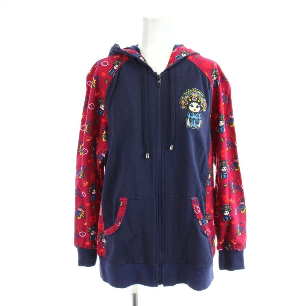 ブランド一覧 | ワールド オンラインストア Vivienne Tam メルカリ