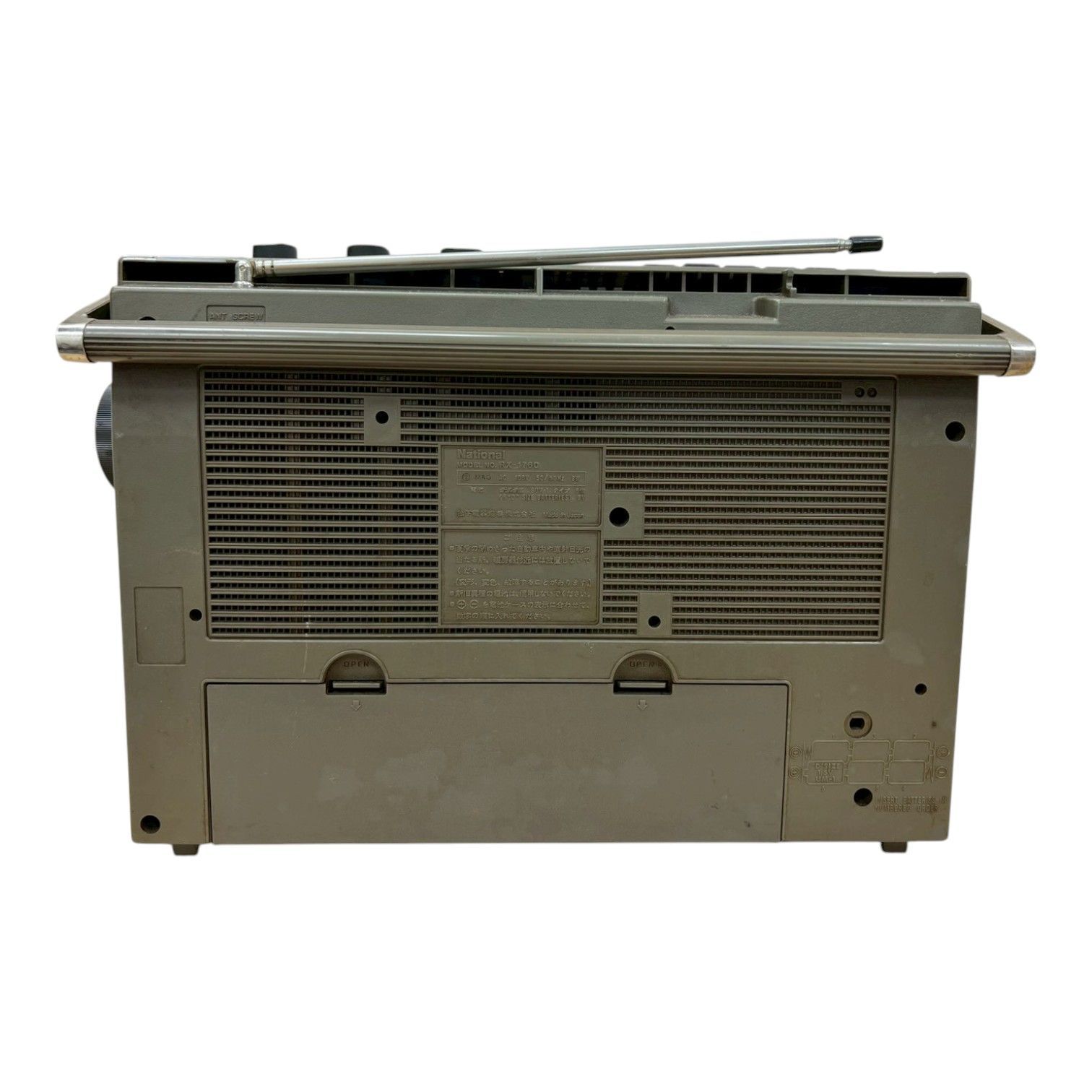 昭和レトロ】ナショナル ラジカセ RX-1760 National 当時物 希少