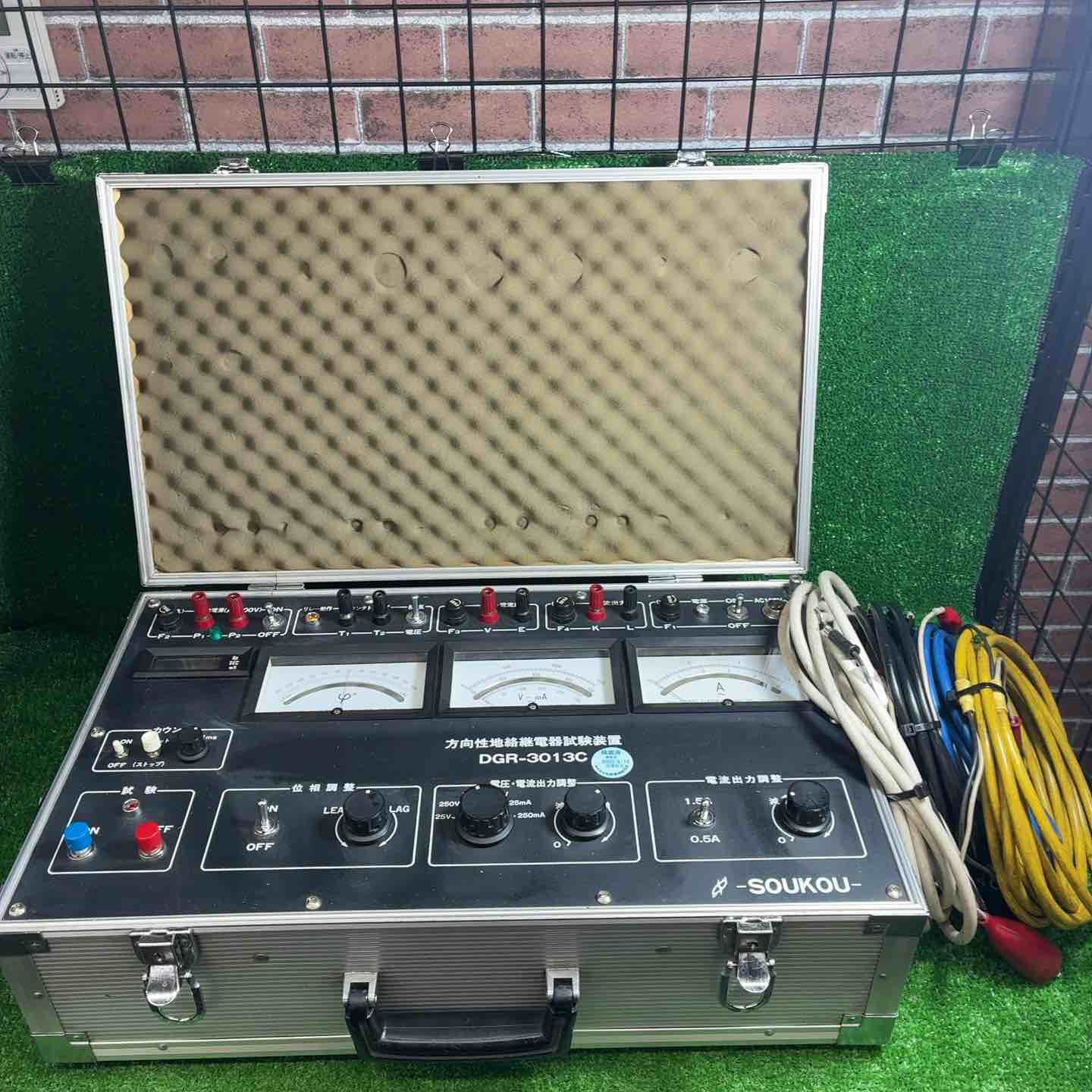 中古品】 SOUKOU 双興電機製作所 方向性地絡継電器試験装置 DGR-3013C