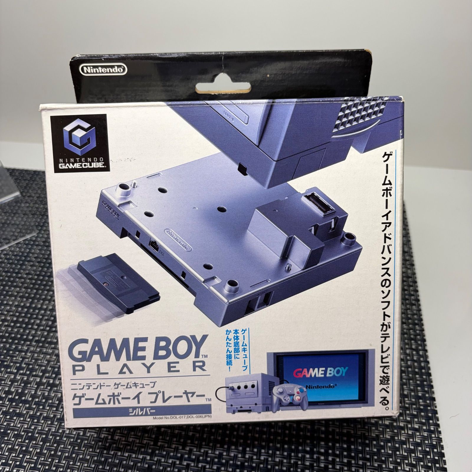 ゲームキューブ本体一式＋ゲームボーイプレイヤー他おまけ付き 動作 
