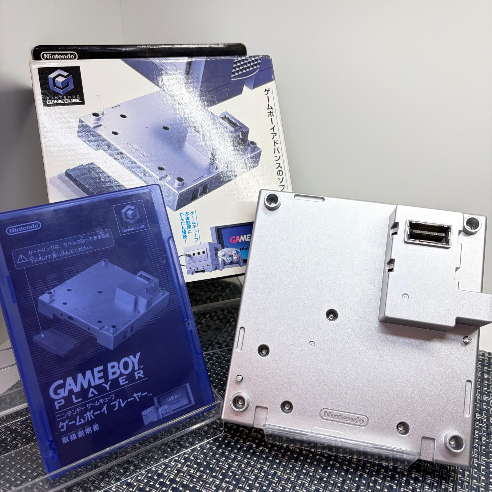 動作確認済】GC ゲームキューブ ゲームボーイプレイヤー ニンテンドー 