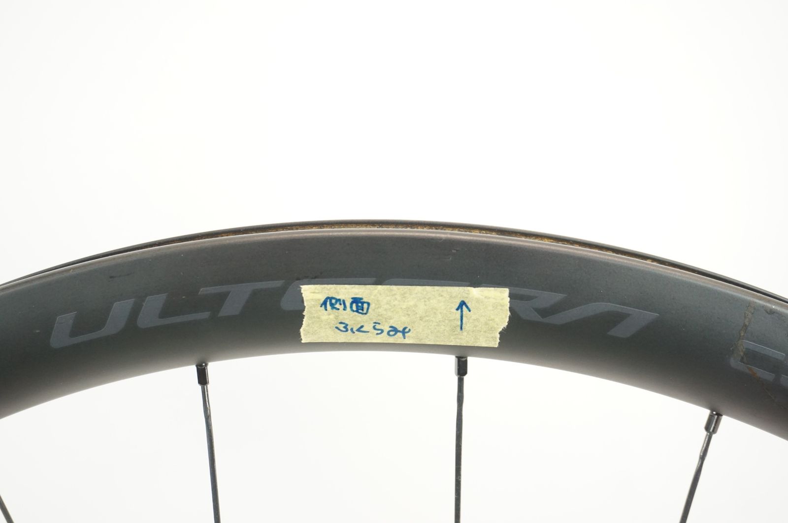 S*3様 【レア品】ペア　シマノアルテグラホイール　フロントジャンク品 ジャンク SHIMANO 「シマノ」 ULTEGRA WH-R8170-C36-TL シマノ 11速