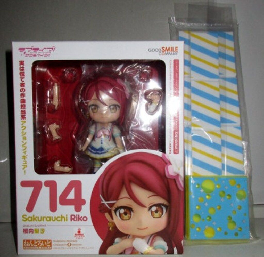ラブライブ!サンシャイン!!グッドスマイルカンパニー ねんどろいど 桜 