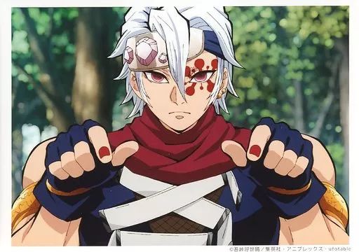 キャラカード 宇髄天元(指差し/背景森) 「鬼滅の刃 遊郭編×ufotable 