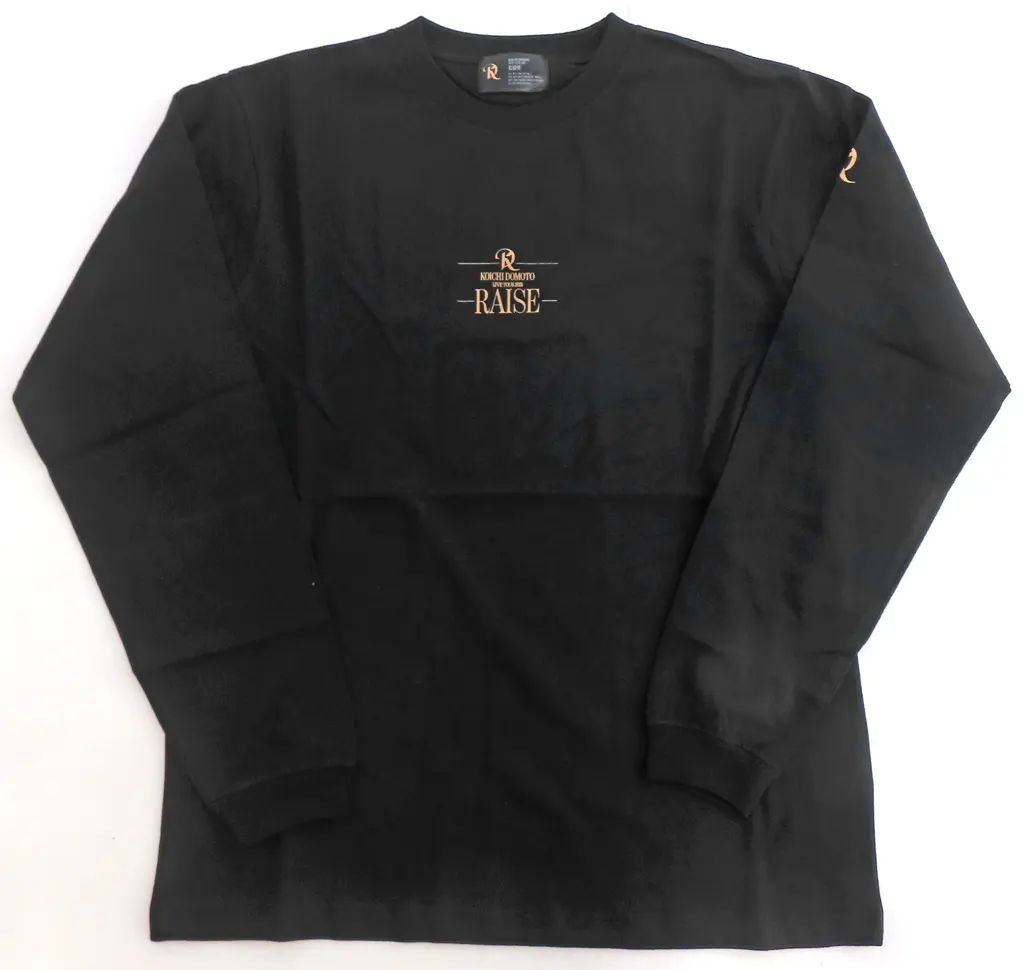 中古】Tシャツ 堂本光一 ロングスリーブTシャツ ブラック フリーサイズ