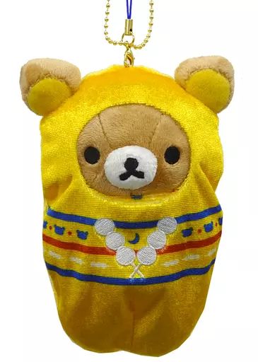 リラックマ ぶらさげぬいぐるみ 古代エジプト展 中古】雑貨 リラックマ(エジプトの戦士風+ねぶくろ) ぶらさげ