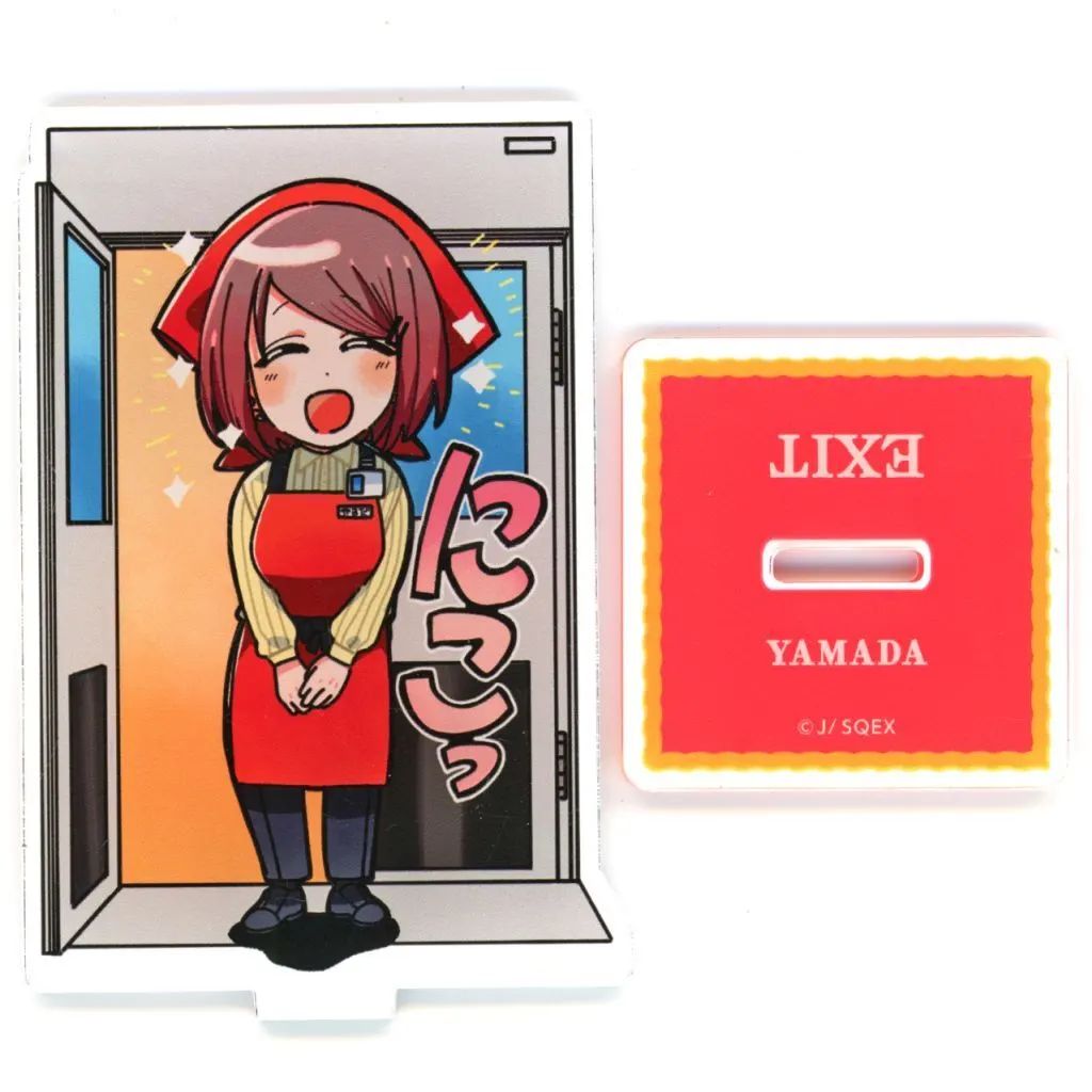 中古】アクリルスタンド・アクリルパネル 山田 アクリルスタンド 