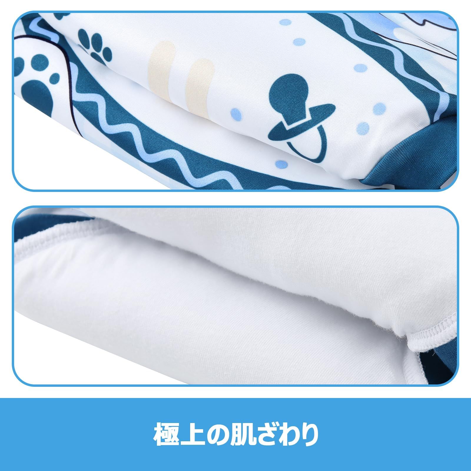 新品 [LittleForBig] 大人用単体で使えるトレーニングパンツ 大人用布