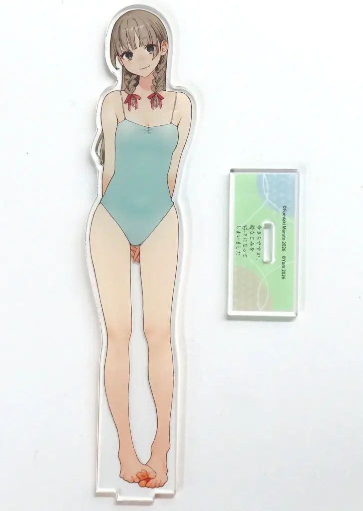 中古】アクリルスタンド・アクリルパネル [単品] 白坂陽花梨 描き