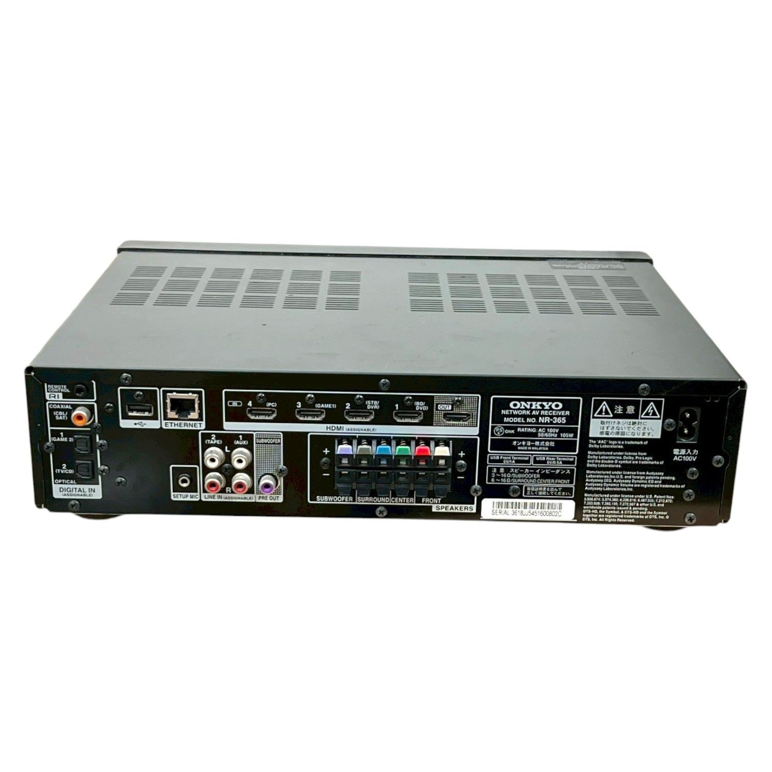 ONKYOホームシアターシステムBASE-V50 センタースピーカー 3.1ch