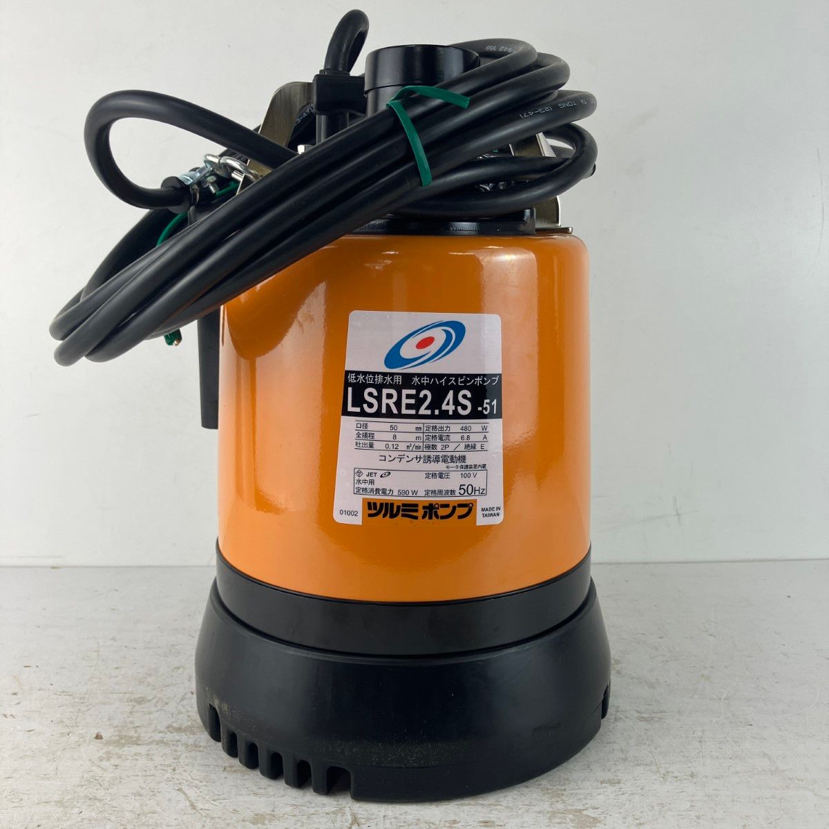 TSURUMI PUMP ツルミポンプ 100v 50mm 0.48kW 水中ポンプ LSRE2.4S-51 