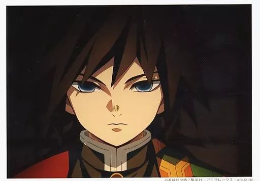 中古】キャラカード 冨岡義勇 「鬼滅の刃×ufotable cafe ランダム