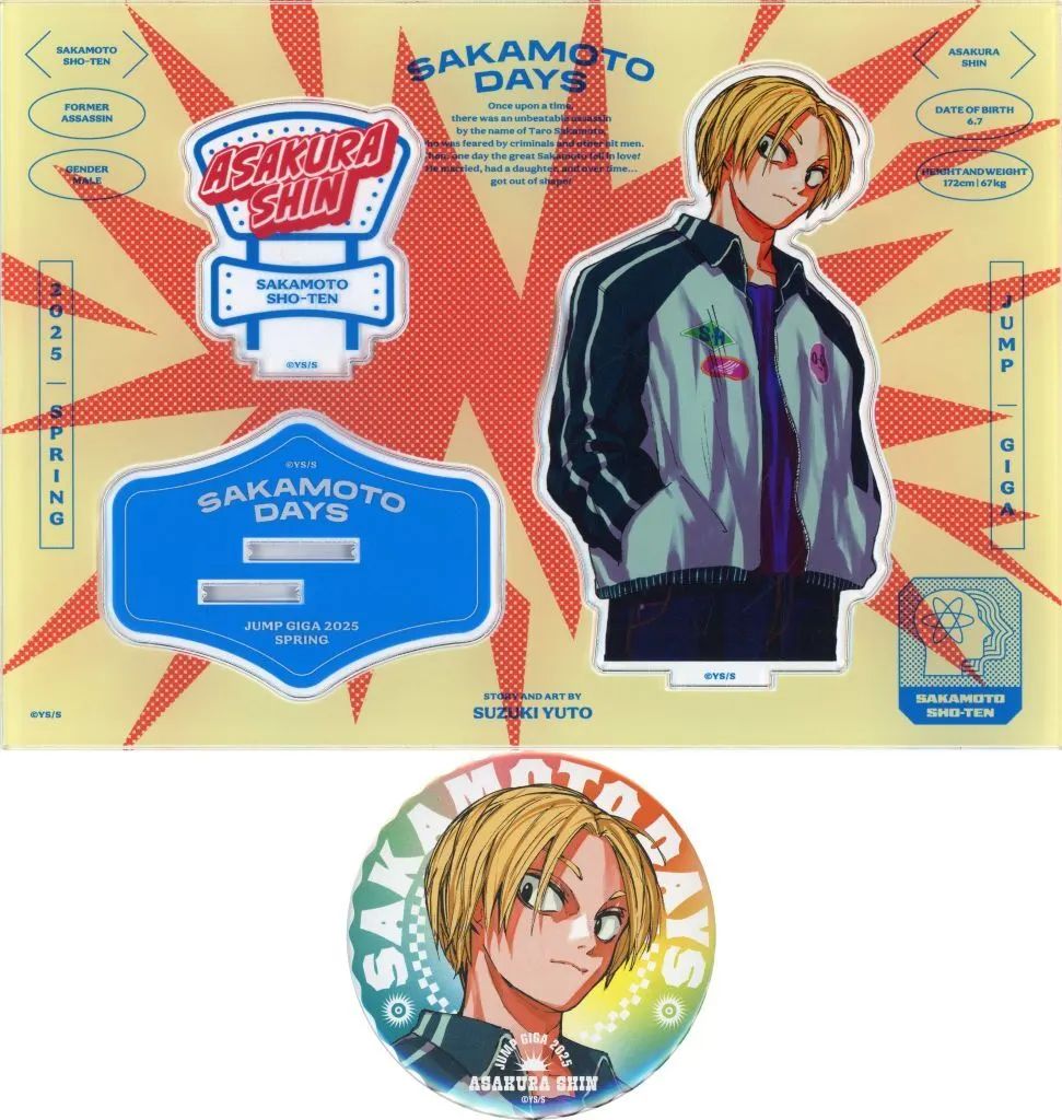 中古】グッズセット 朝倉シン アクリルスタンド＆缶バッジセット