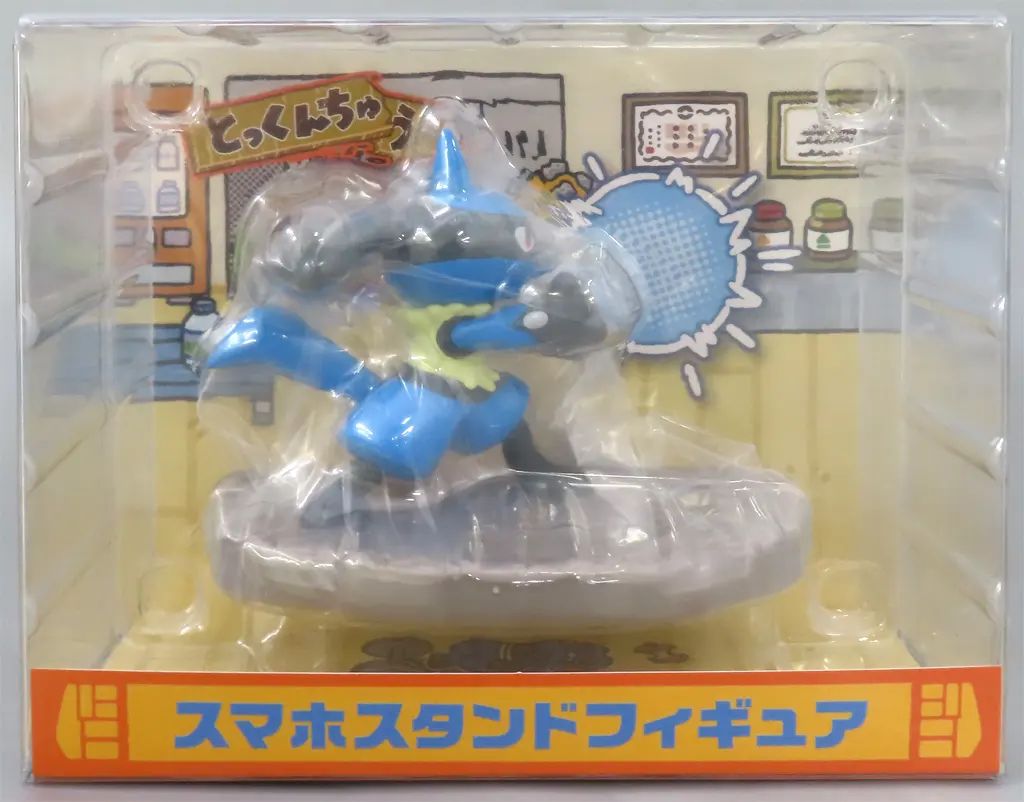 中古】モバイルスタンド(その他) ルカリオ スマホスタンドフィギュア