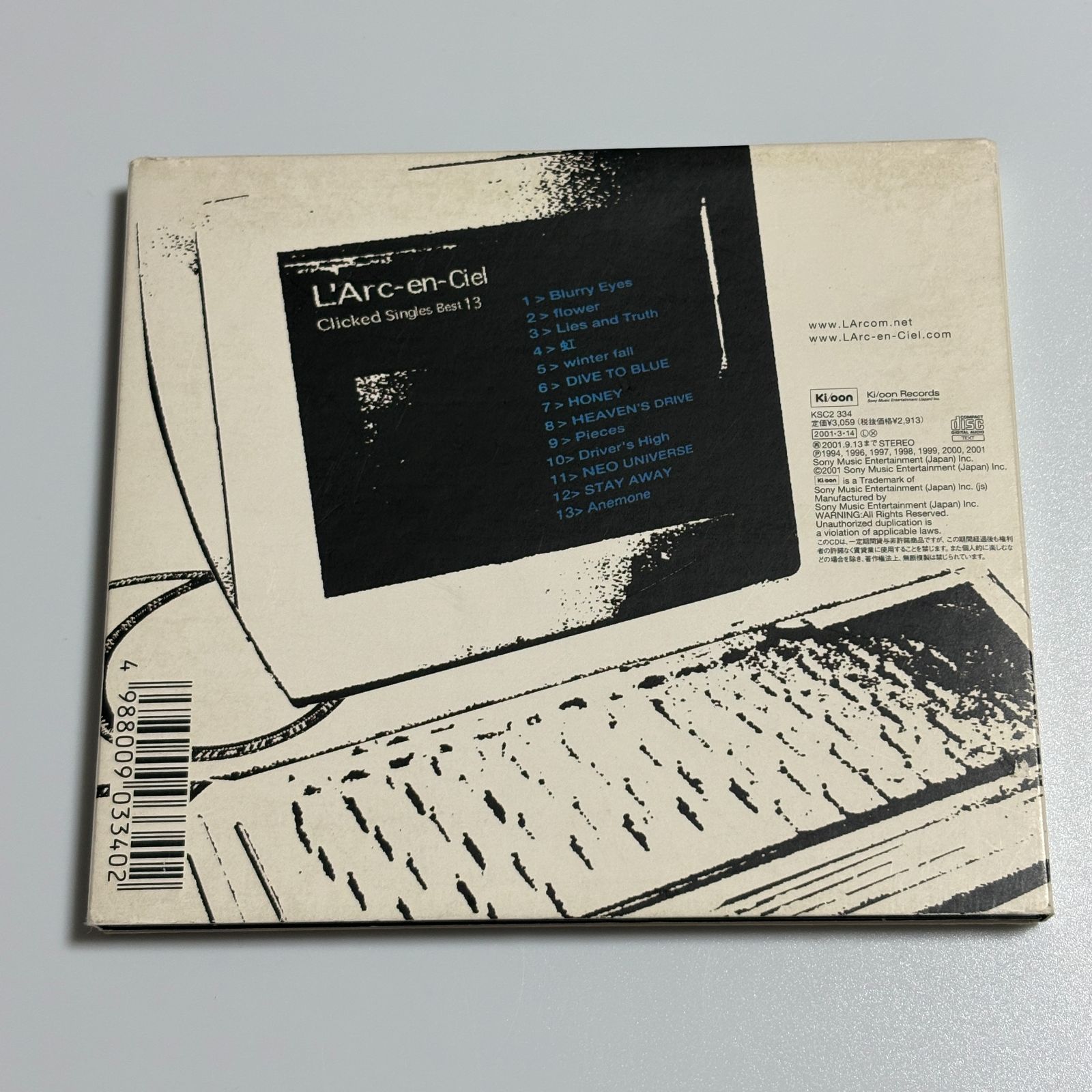 初回盤CD L'Arc~en~Ciel『Clicked Singles Best 13』 - メルカリ