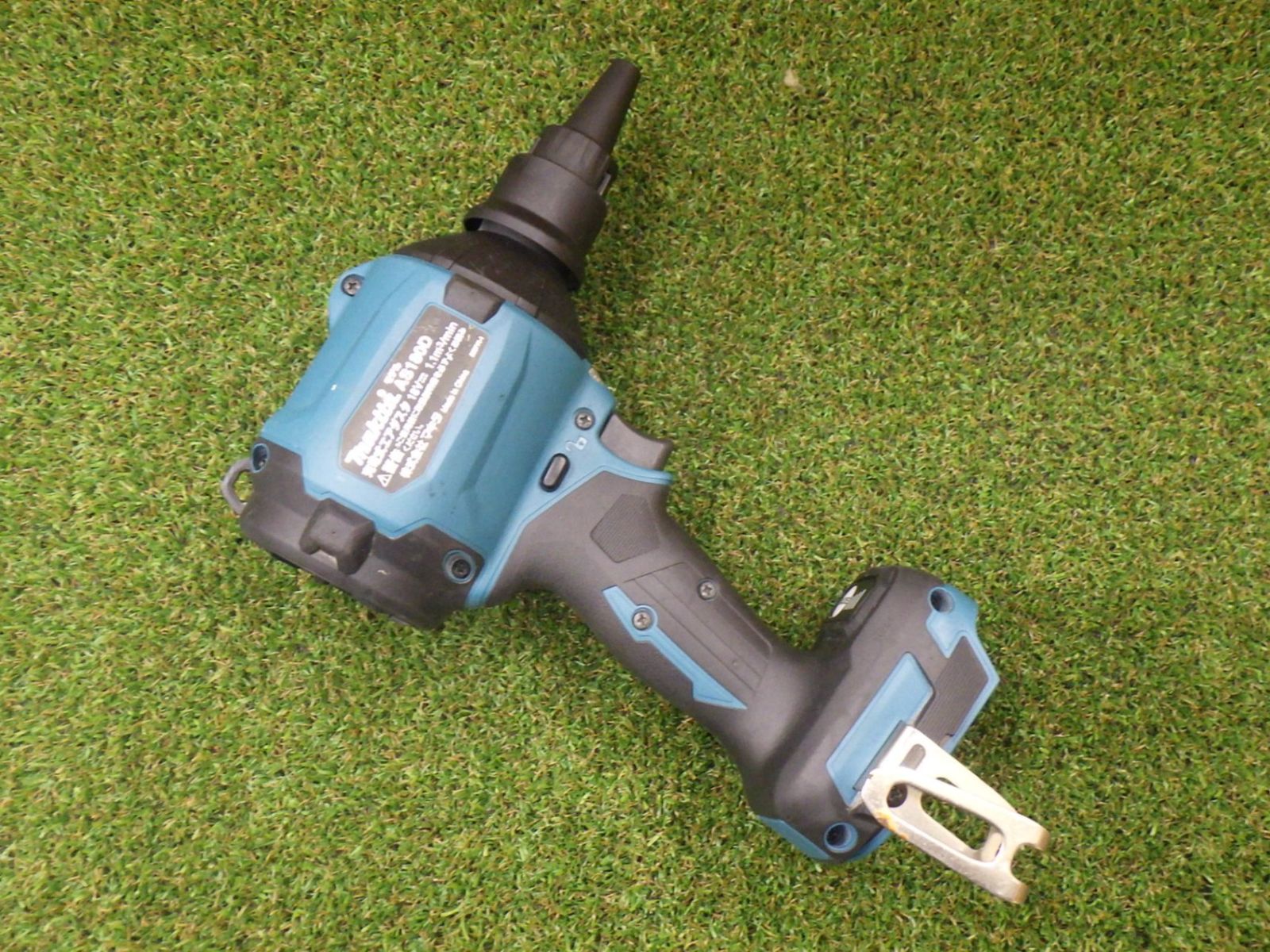 マキタ(Makita) 充電式エアダスタ 18V バッテリ・充電器・ケース別売 