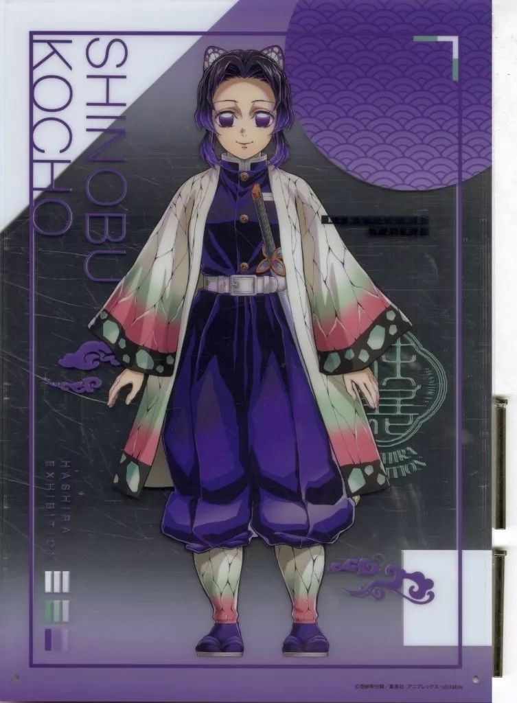 中古】雑貨 胡蝶しのぶ キービジュアル B4ミラーアート 「アニメ 鬼滅