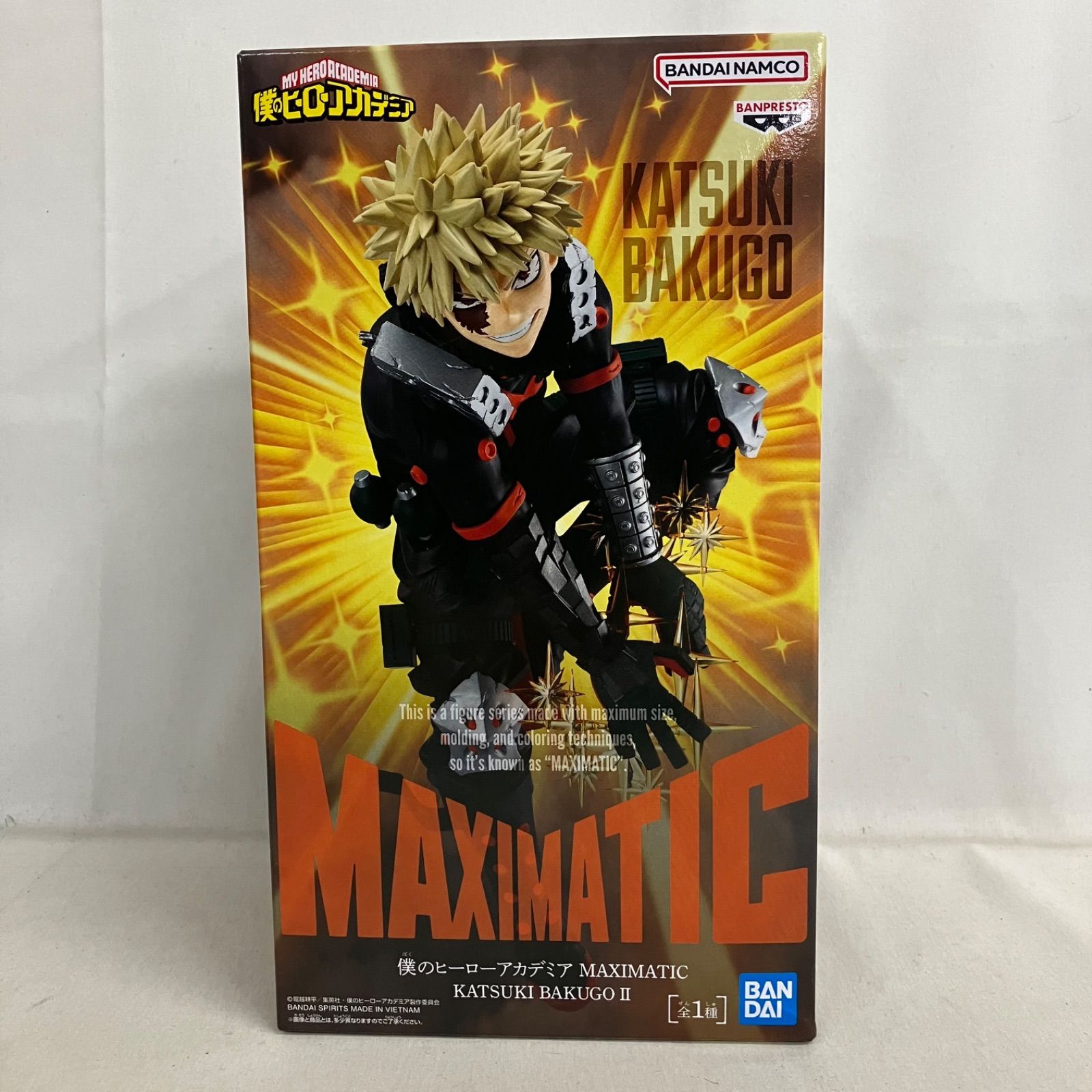 未開封 僕のヒーローアカデミア MAXIMATIC 爆豪勝己Ⅱ フィギュア 
