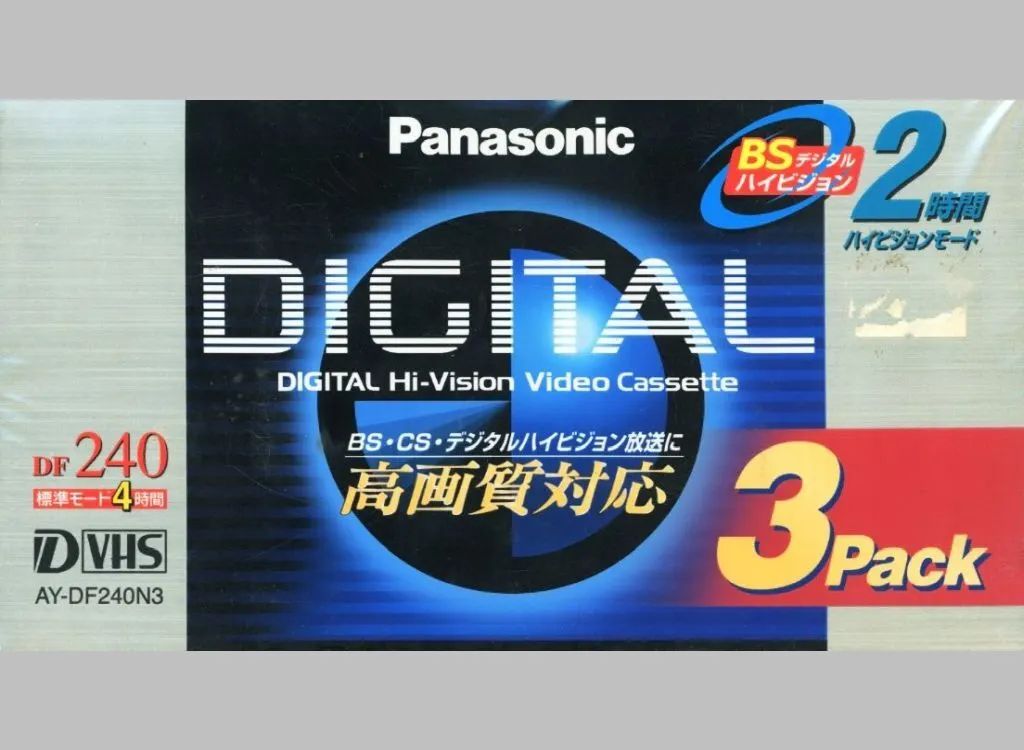 Panasonic AY-DF240N3 Panasonic AY-DF240N3 【公式通販】