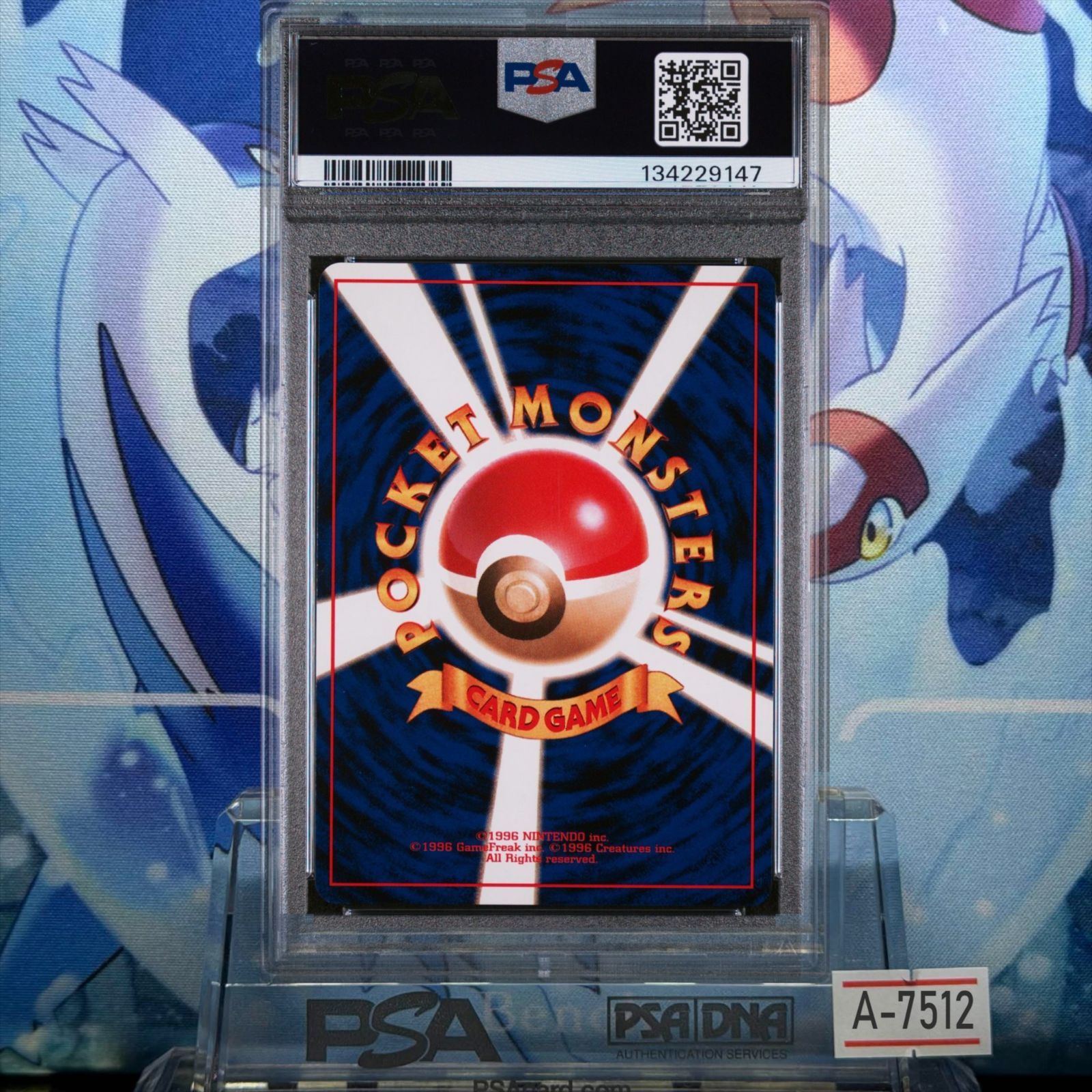 PSA9 ピクシー R 旧裏 PMCG LV.34 ポケモンジャングル 036 1997 A-7512