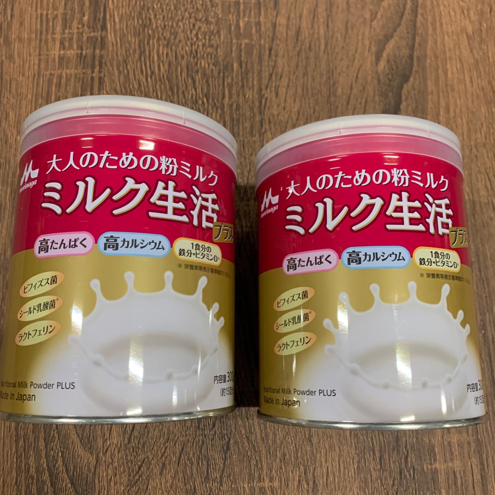 森永大人のための粉ミルクプラス300g×8缶 【公式通販】