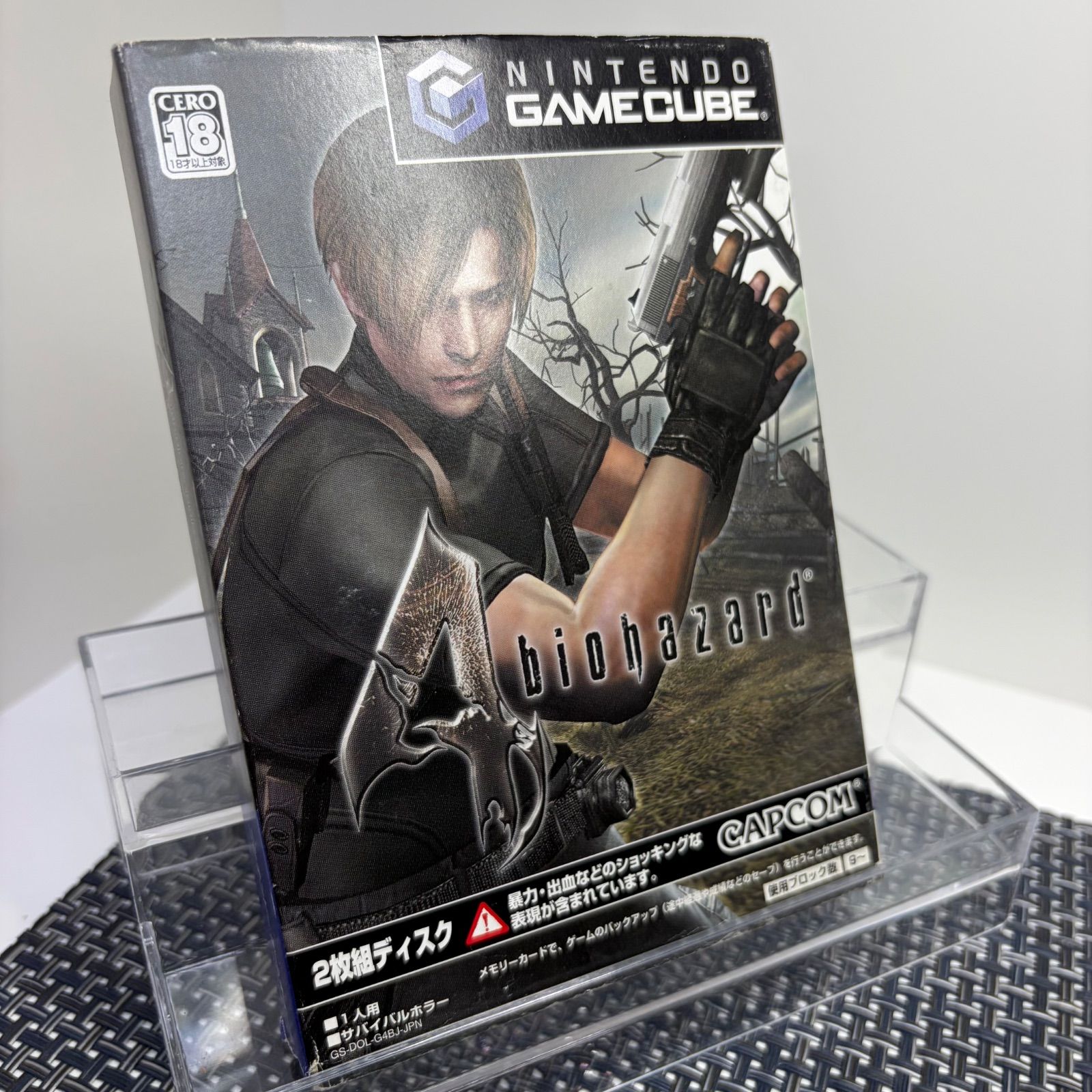 動作確認済】GC バイオハザード4 BIOHAZARD ゲームキューブ b 動作確認済】GC バイオハザード4 BIOHAZARD ゲームキューブ b