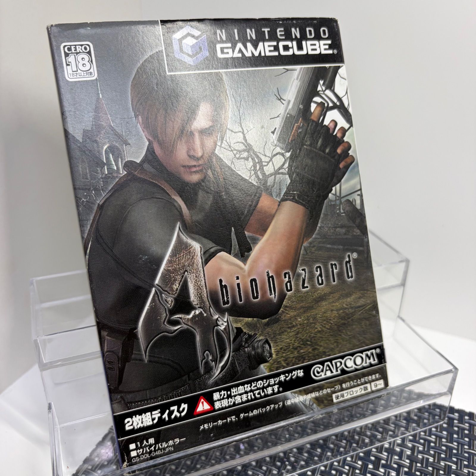 動作確認済】GC バイオハザード4 BIOHAZARD ゲームキューブ c - メルカリ