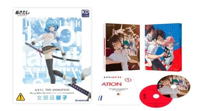 中古】ぬきたし THE ANIMATION Blu-ray BOX 上巻《女部田郁子 1/7 