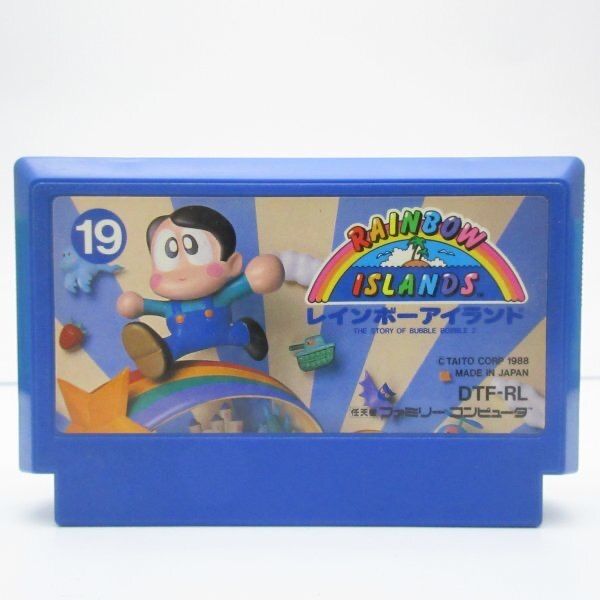 レインボーアイランド ファミコン 動作確認済み - メルカリ