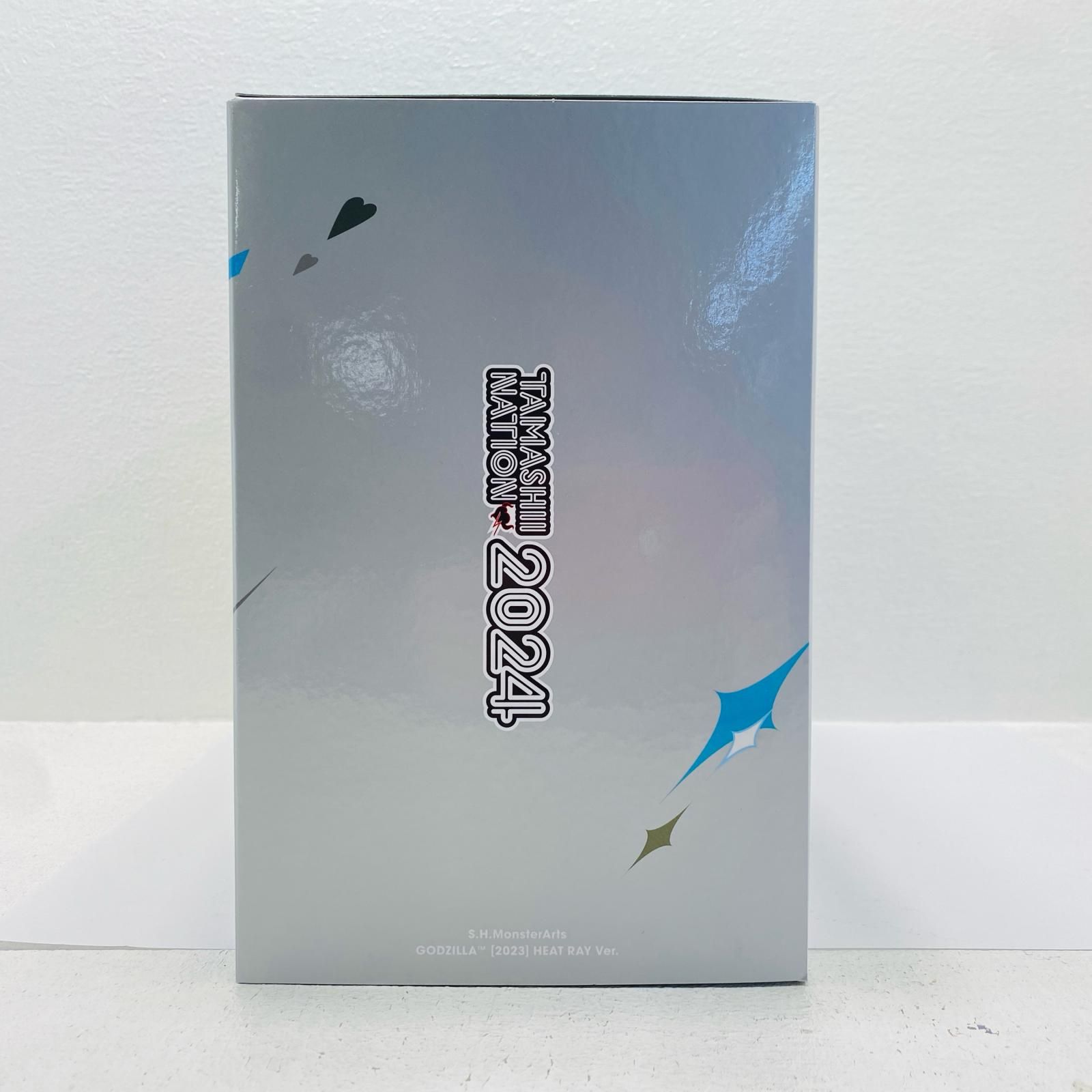 倉吉店】 S.H.MonsterArtsゴジラ(2023)放射熱線Ver.「ゴジラ-1.0 