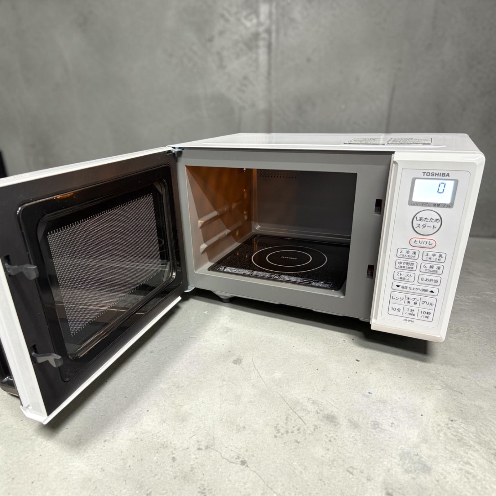 東芝 オーブンレンジ 2023年製 ER-W16(W) - メルカリ
